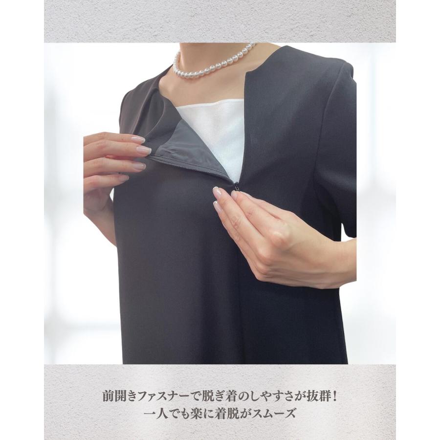 礼服 喪服 レンタル マタニティ ノーカラーボレロ レディース 礼服 喪服 レンタル マタニティ ノーカラーボレロ レディース