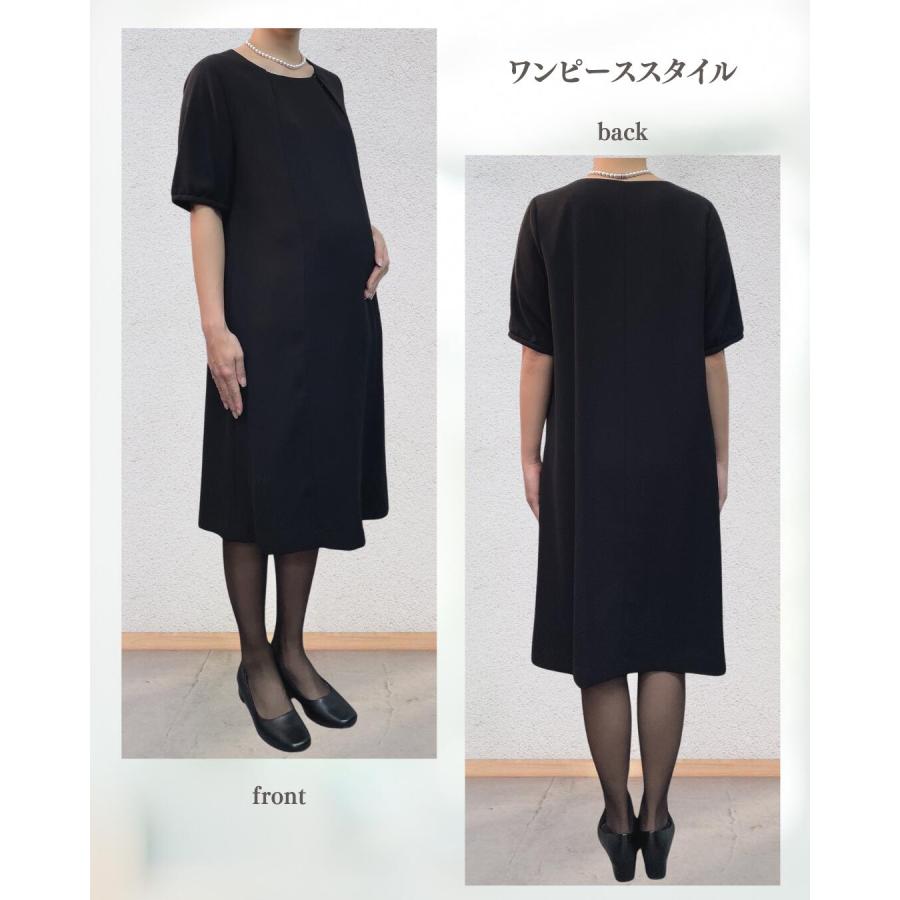 礼服 喪服 レンタル フルセット マタニティ ノーカラーボレロ 礼服 喪服 レンタル フルセット マタニティ ノーカラーボレロ