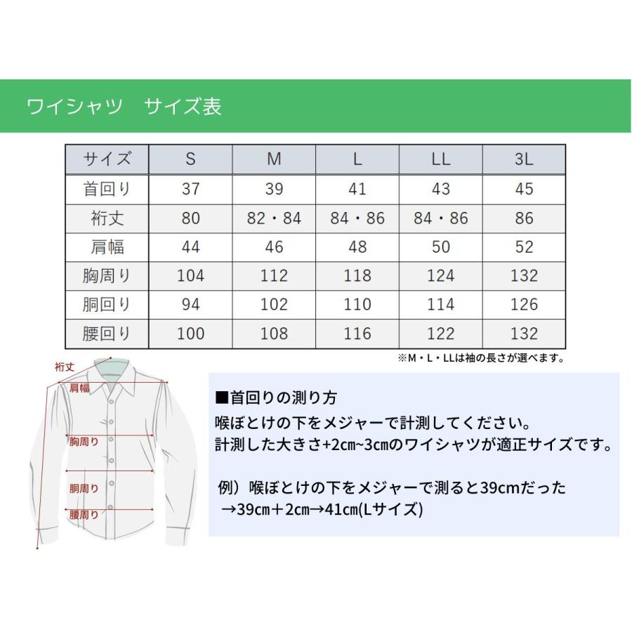 レンタル メンズ スーツ 1 フルセット セットアップ ビジネス
