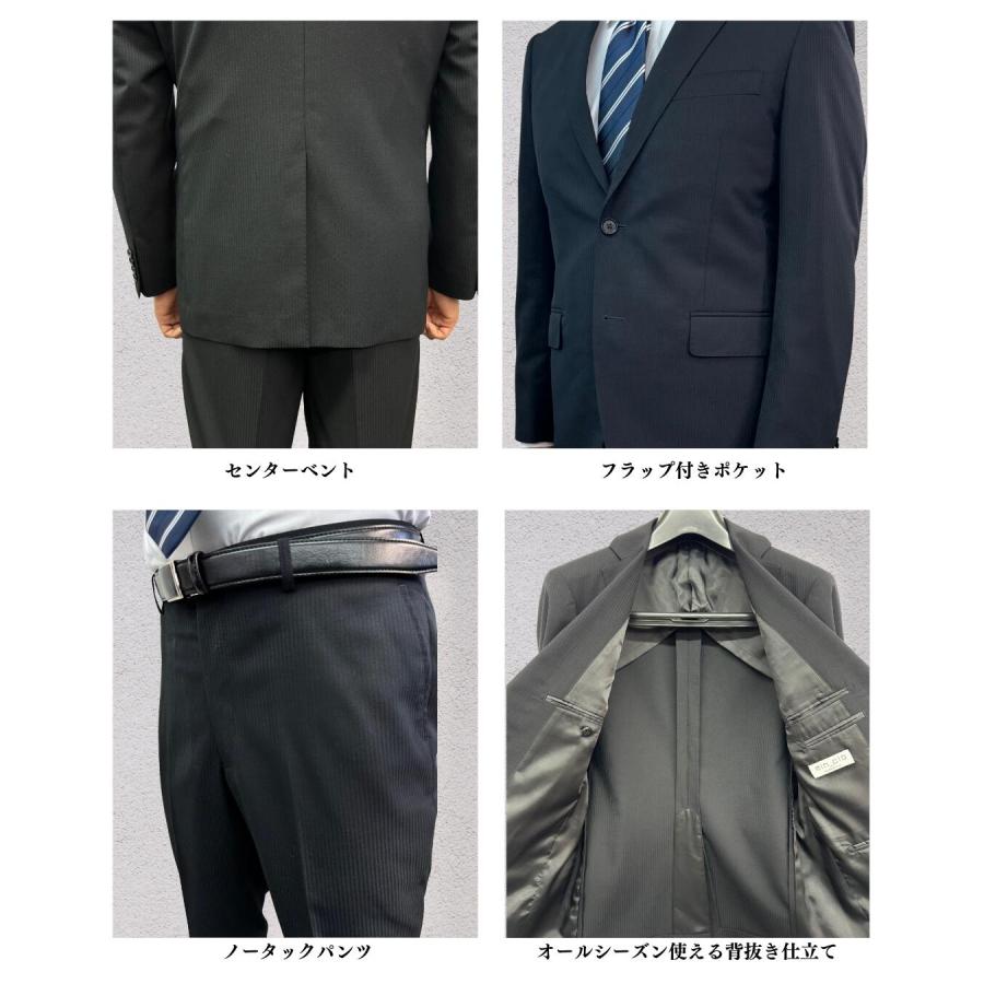 【フルセット】古着　スーツ　セットアップ　成人式　結婚式　おしゃれ　大きいサイズ レンタル メンズ スーツ 1 セットアップ ビジネススーツ 安い 結婚式