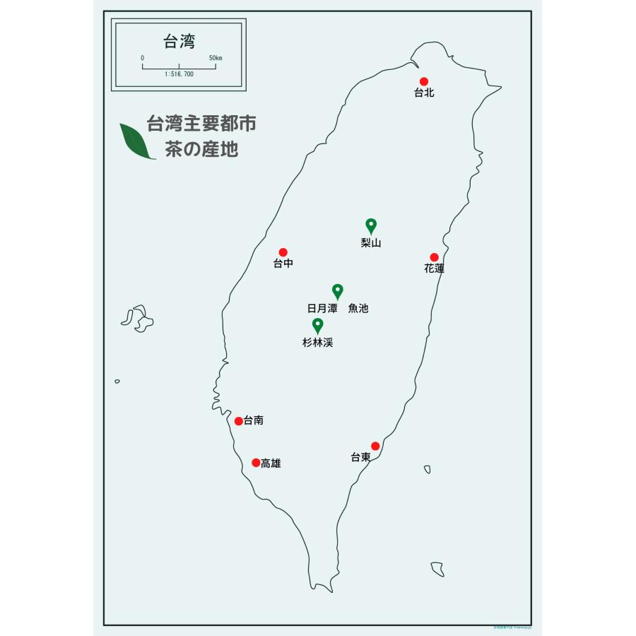 烏龍茶 台湾 杉林渓 130g 無農薬 ウーロン茶 高山茶 茶葉 ティーバッグ 2024年 冬茶 ギフト セット お土産 産地直送 墨王月 Bokugetsu ボクゲツ ティーバック | ブランド登録なし | 05