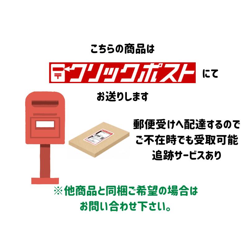 とくしまなかま アクリルキーホルダー 徳島限定 お土産 : MIND PLUS