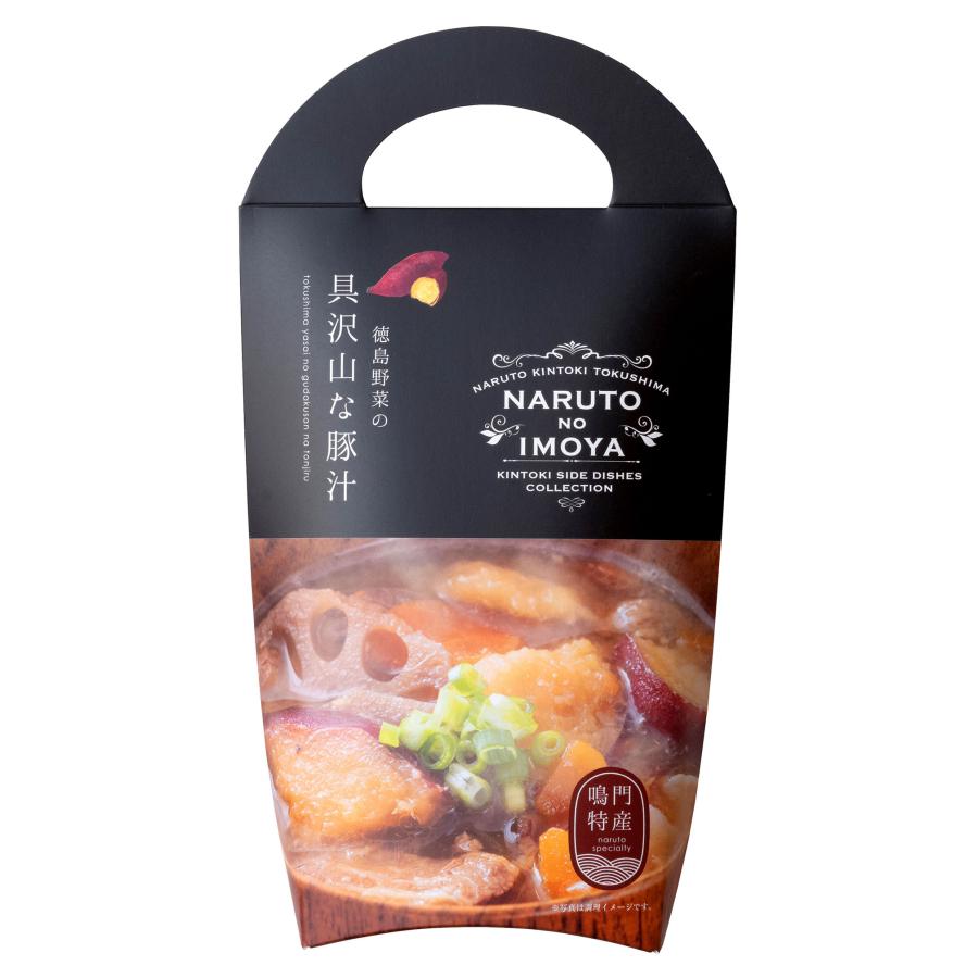 徳島野菜の具沢山な豚汁 国産　レトルトパック　非常食 国産 |  | 01