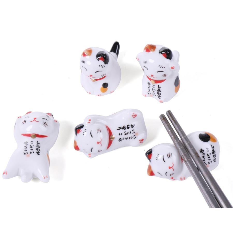 かわいい 招き猫 しあわせ 猫 ねこ 箸置き はし置き 5個セット 食卓 テーブル カトラリー インテリア 送料無料 Ctr H09 Ctori H09 輸入雑貨のお店 マインドワン 通販 Yahoo ショッピング