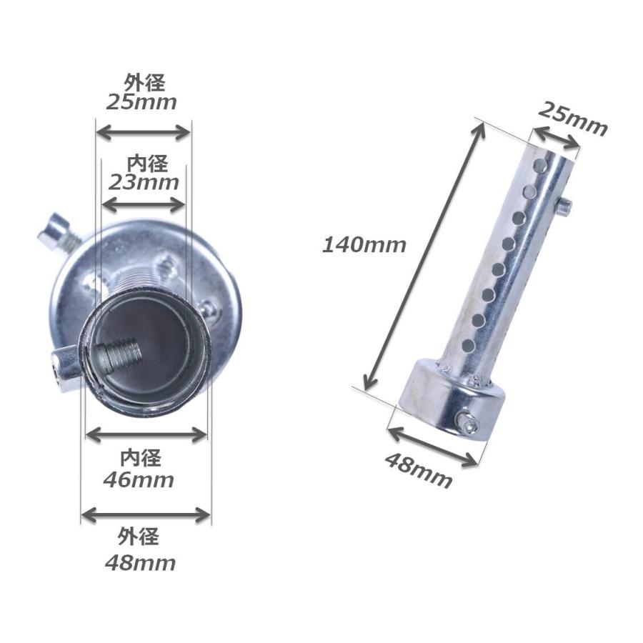 汎用 バイク マフラーインナー サイレンサー バッフル 音量調整 付 48mm ロング 送料無料 Ctr I13 Ctori I13 輸入雑貨のお店 マインドワン 通販 Yahoo ショッピング