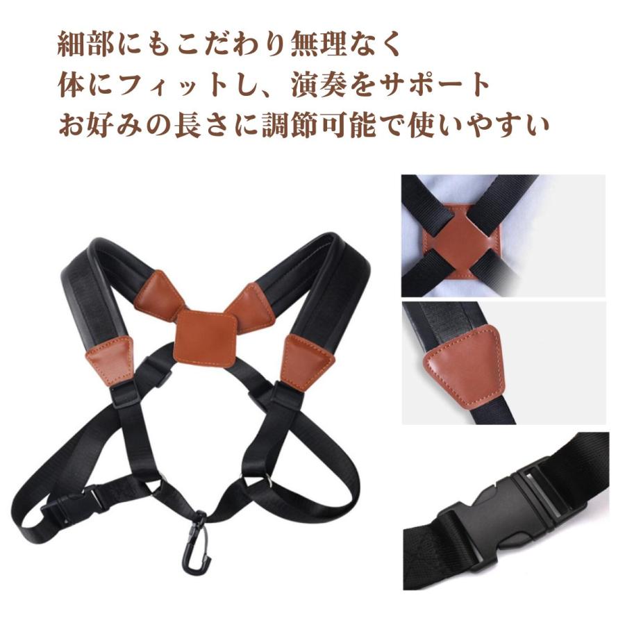 大人用 ハーネス 型 サックス ストラップ クッションタイプ 茶 大人用 ハーネス 型 サックス ストラップ クッションタイプ 茶