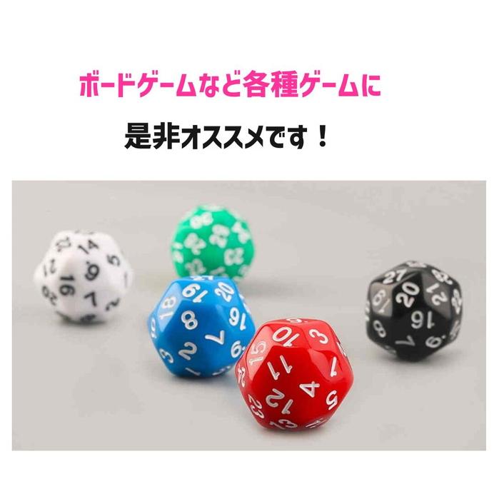 龗カードと30面サイコロセット 龗カードと30面サイコロセット