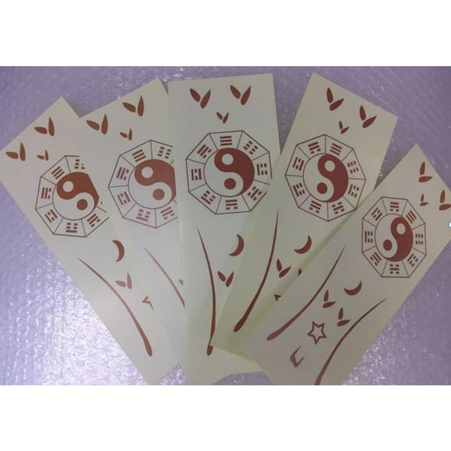 ラブライブ 覚醒後 東條 希 お札 5枚セット のんたん スクフェス チャイナドレス編 M S ミューズ Love Liv 送料無料 Ksd E25 Ksdou E25 輸入雑貨のお店 マインドワン 通販 Yahoo ショッピング