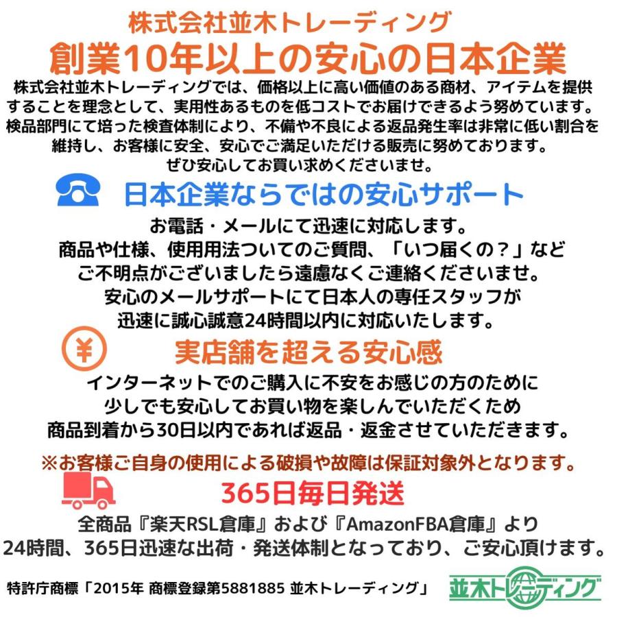 ブラシレス静音タイプ DC12V 小型ポンプ 18L／分 省電力 低発熱 (送料無料)lvt-240｜mind1｜07