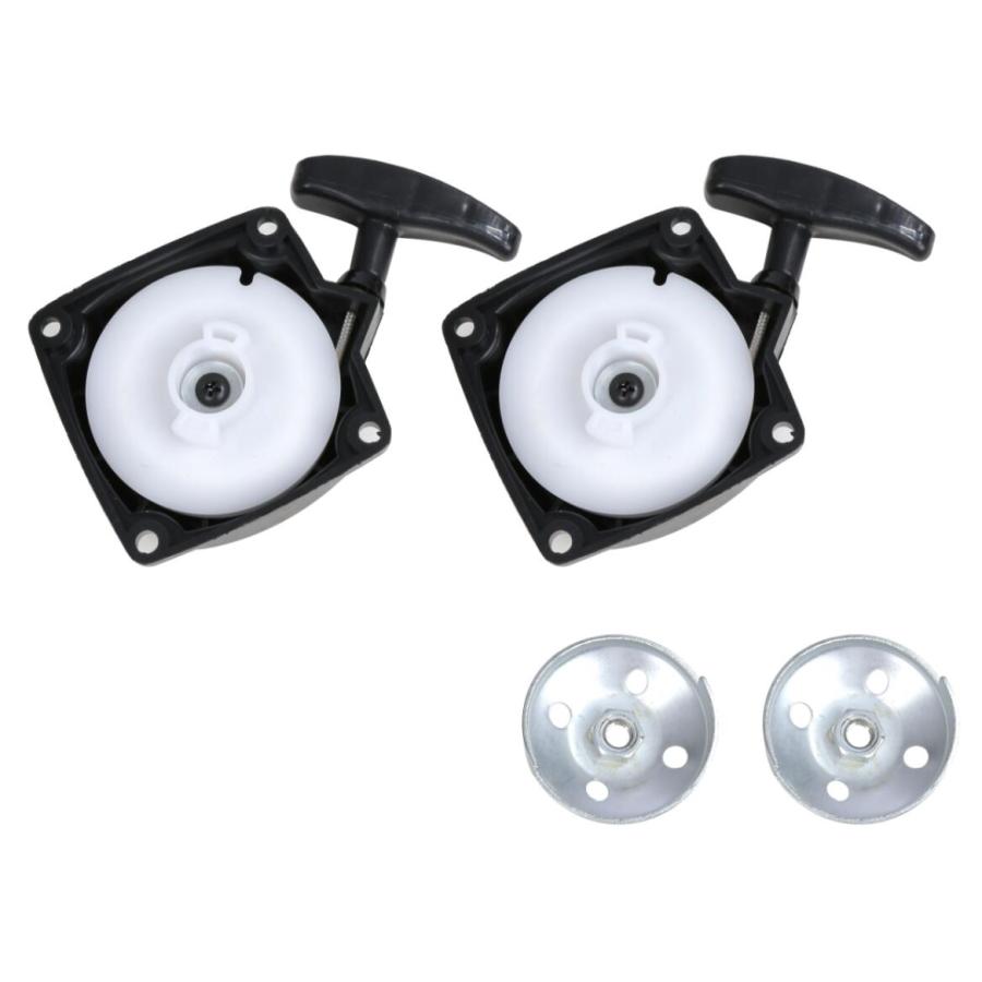 汎用 芝刈り機 リコイル スターター プーリー 2セット 40 5 44 5 適合 エンジン 芝刈り機用 引き ハンドル 簡単装着 交換用 送料無料 Lvt B11 Lvert B11 輸入雑貨のお店 マインドワン 通販 Yahoo ショッピング