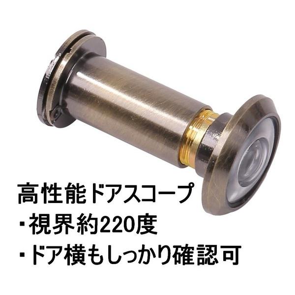 Amazon｜ドアスコープカバー 1~2個 玄関のドアスコープに付ける