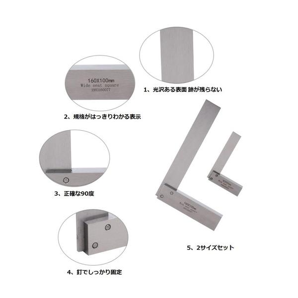 台付 完全スコヤ 16cm と 8cm 2点セット ペン型 ケガキ針 付き 台付 完全スコヤ 16cm と 8cm 2点セット ペン型 ケガキ針 付き