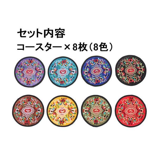 ご確認用です　上品で素敵な深い紺　ふくさ　ティーマットコースター　ポーチ　押し絵 ご確認用です 上品で素敵な深い紺 ふくさ ティーマット