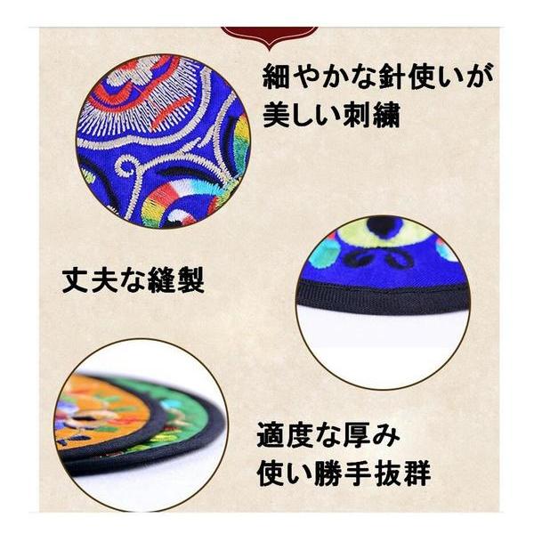 ご確認用です上品で素敵な深い紺ふくさティーマットコースターポーチ押し絵