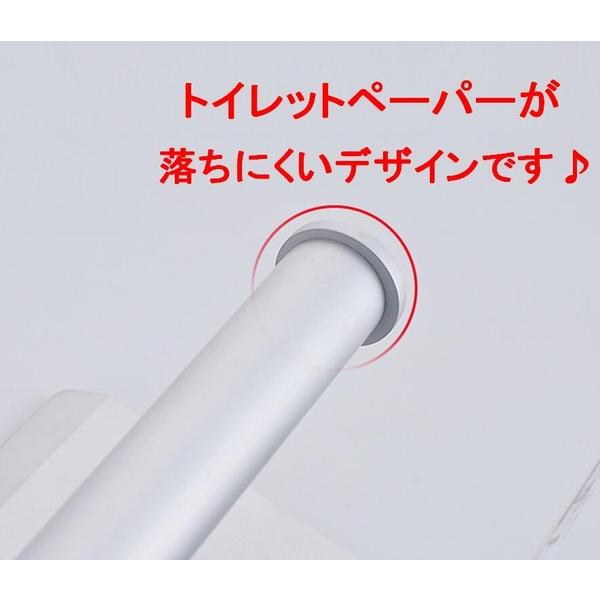 トイレットペーパーホルダー トイレペーパーホルダー 壁掛け 棚付き 多目的フック付き DIY 後付け アルミニウム シルバー (送料無料)lvt-g03｜mind1｜09