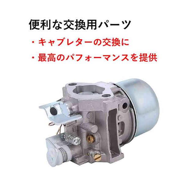 SUBARU スバル Robin EH17 に適合 キャブレター 掃除器具 ロビン SUBARU スバル Robin EH17 に適合 キャブレター 掃除器具 ロビン