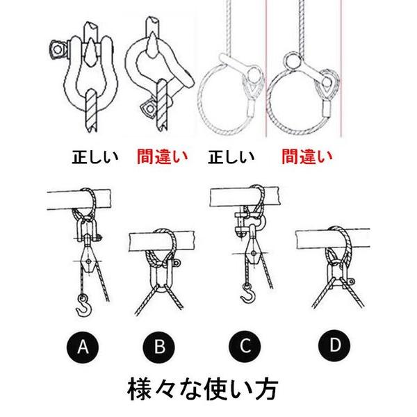 チェーン 連結 用 D型 シャックル ステンレス 304 耐荷重 200kg チェーン 連結 用 D型 シャックル ステンレス 304 耐荷重 200kg