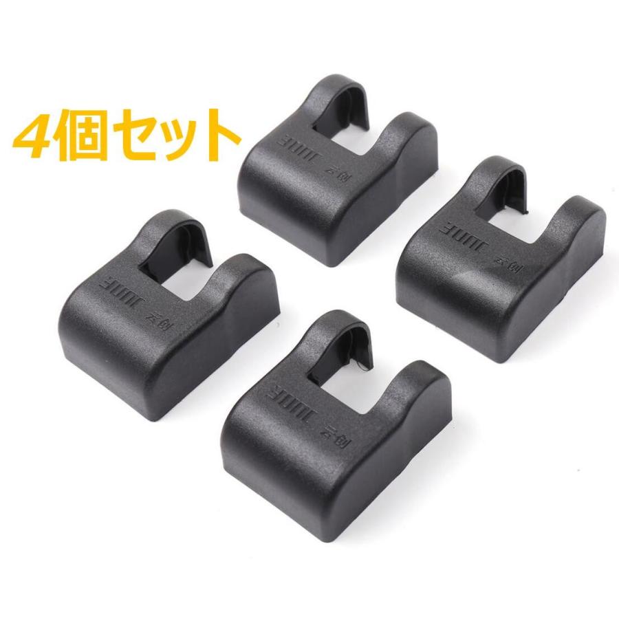 Vw ゴルフ7 ドア ヒンジ カバー 4個 1台分セット サビ 防止 防錆 ドレスアップ 簡単 装着 取付 錆 キャップ 送料無料 Mmk J84 Mmoka J84 輸入雑貨のお店 マインドワン 通販 Yahoo ショッピング