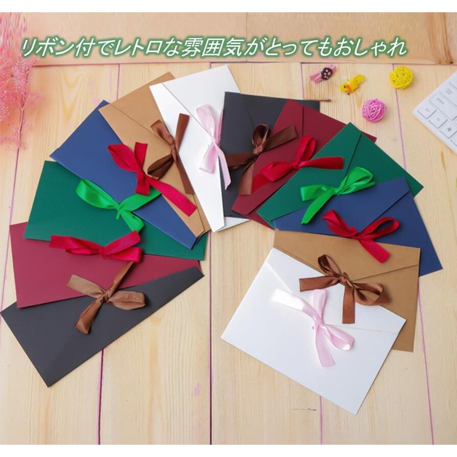 リボン 付 封筒 手紙 便箋 レターセット レトロ アンティーク 大6色 小6色 便箋 16枚 ギフト お礼 送料無料 Mmk M38 Mmoka M38 輸入雑貨のお店 マインドワン 通販 Yahoo ショッピング