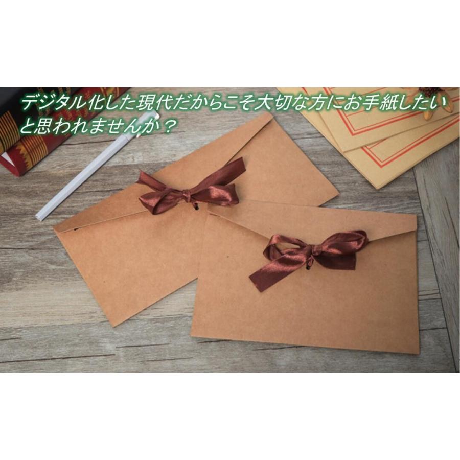 リボン 付 封筒 手紙 便箋 レターセット レトロ アンティーク 大6色 小6色 便箋 16枚 ギフト お礼 送料無料 Mmk M38 Mmoka M38 輸入雑貨のお店 マインドワン 通販 Yahoo ショッピング