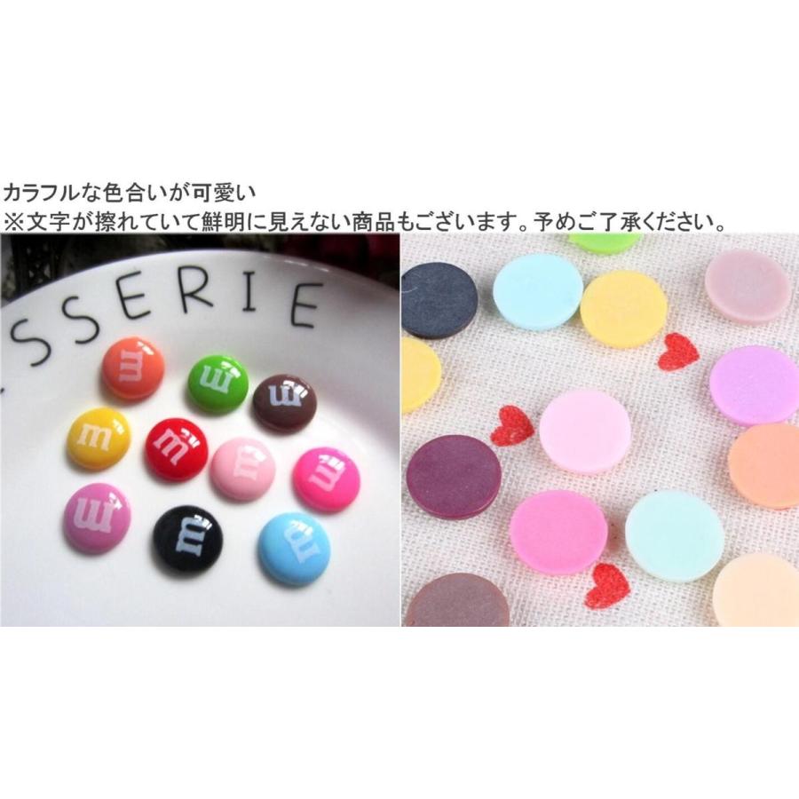 マーブル チョコ 風 デコパーツ 14mm 14色 70個セット カラフル アクセサリーパーツ チャーム Diy 送料無料 Mmk N56 Mmoka N56 輸入雑貨のお店 マインドワン 通販 Yahoo ショッピング