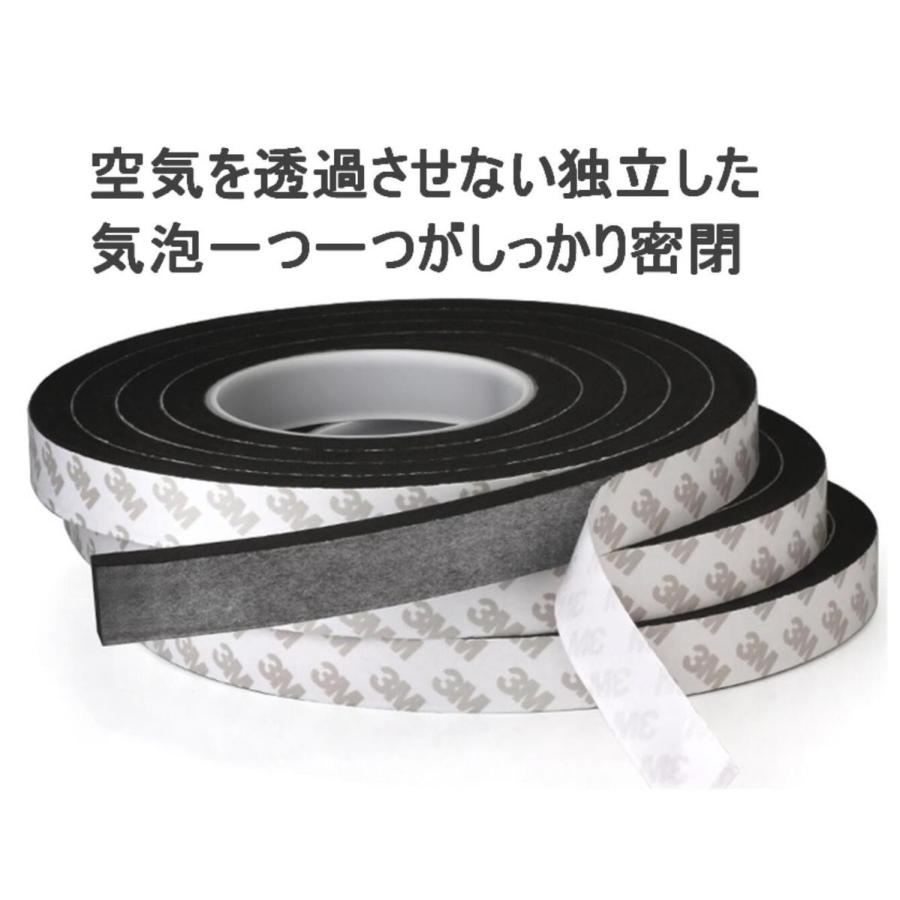 窓 隙間 ふさぎ 用 防水 防音 防寒 防虫 幅15mm 厚さ3mm 全長10m すき間テープ 2巻セット 車 ドア 扉 にも 戸当たり サッシ (送料無料)mmk-o41|mind1|03
