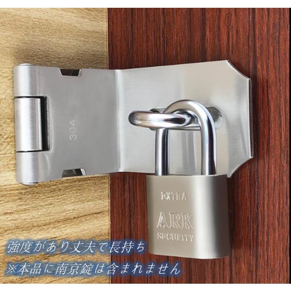 南京錠 用 ステンレス 製 90度 掛け金 4個 セット ネジ 36個付 L 南京錠 用 ステンレス 製 90度 掛け金 4個 セット ネジ 36個付 L