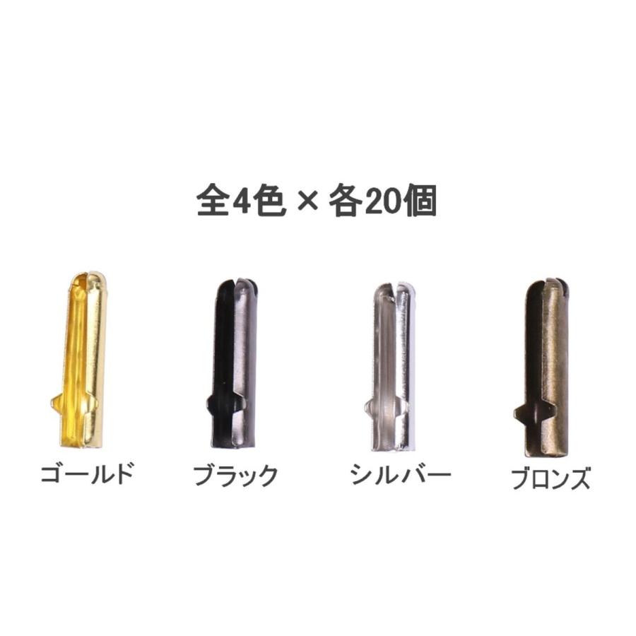 靴紐 パーカー 用 金属 製 アグレット 4色各個 計80個 セット シューレース 金 ゼル セル チップ スニーカーアクセサリー 送料無料 Mmk O56 Mmoka O56 輸入雑貨のお店 マインドワン 通販 Yahoo ショッピング