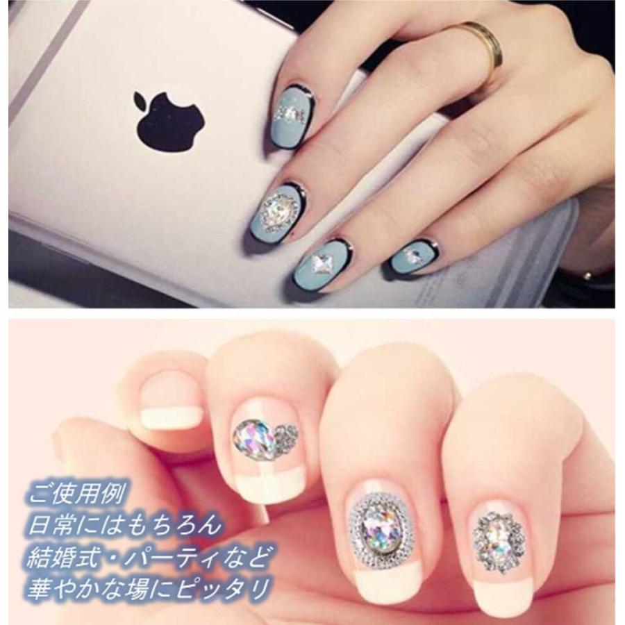 台座付 大粒 ラインストーン 24個 セット クリスタル オーロラ 収納ケース付 3dネイル ネイル ストーン レジン 送料無料 Mmk O72 Mmoka O72 輸入雑貨のお店 マインドワン 通販 Yahoo ショッピング