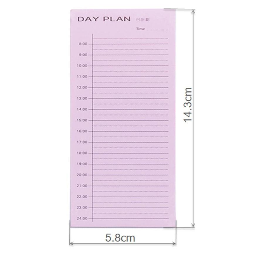 スケジュール 管理 ツール セット Big 付箋 4種 マスキングテープ 3種 ビジネス 仕事 勉強 計画 メモ 手帳 自作 文具 送料無料 Mmk O87 Mmoka O87 輸入雑貨のお店 マインドワン 通販 Yahoo ショッピング