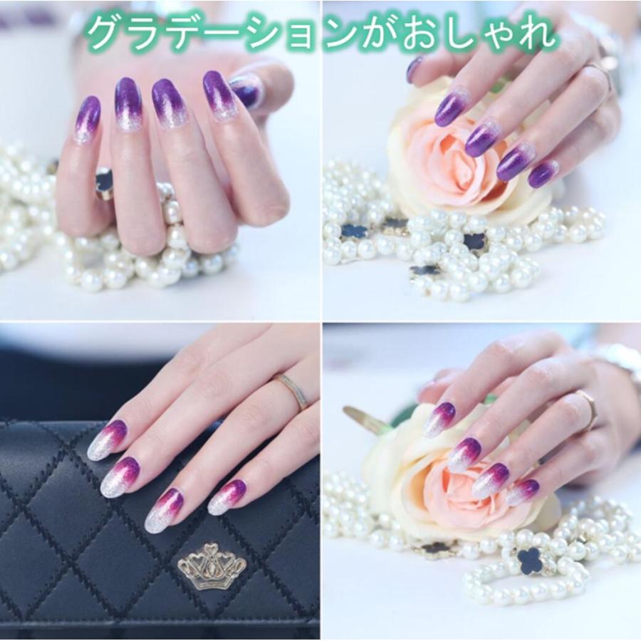 ネイルアート 用 キラキラ ネイルシール 12色セット グラデーション ネイルステッカー 貼るだけマニキュア 可愛い おしゃれ 送料無料 Mmk P02 Mmoka P02 輸入雑貨のお店 マインドワン 通販 Yahoo ショッピング