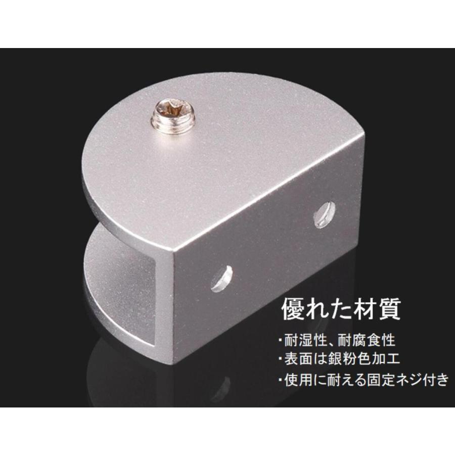 ガラス 用 板厚 10‐12mm対応 アルミ合金 半円 棚受けクリップ 10点セット ネジ付 シェルフ ブラケット クランプ サポート (送料