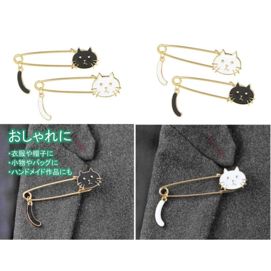 可愛い 白 黒 猫ちゃん ピン ブローチ 1ダース 安全ピン ブローチピン こねこ アクセサリー パーツ ハンドメイド 手芸 尻尾 送料無料 Mmk Q72 Mmoka Q72 輸入雑貨のお店 マインドワン 通販 Yahoo ショッピング