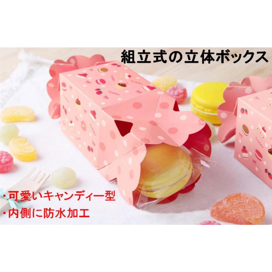 可愛い 立体 キャンディー型 ギフト ボックス ピンク スイーツ柄点 お菓子 飴 チョコ 組み立て プレゼント ラッピング 送料無料 Mmk Q92 Mmoka Q92 輸入雑貨のお店 マインドワン 通販 Yahoo ショッピング