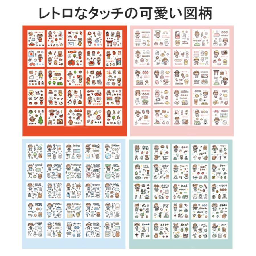 フレークシール かわいい 女の子 4テーマ 0枚入り シール1000ピース以上 箱付き おしゃれ 大量 海外 花 キャラクター 動物 送料無料 Mmk Q99 Mmoka Q99 輸入雑貨のお店 マインドワン 通販 Yahoo ショッピング