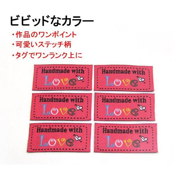 ハンドメイドタグ 5cm × 2cm 5色 250枚セット ラベル タグ 裁縫 衣類 