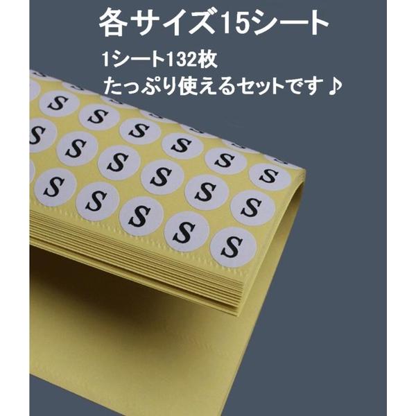 ハンドメイド 衣類 用 サイズタグ 700枚セット XS ‐ 3XL 7サイズ 白地 