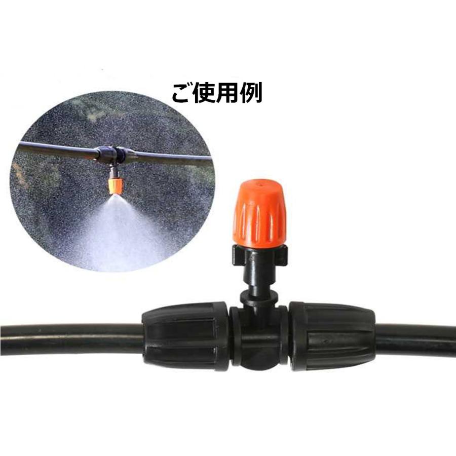噴霧スプレー 散水ミスト ノズル 50個 蛇口 クイックコネクタ 5個 園芸 ガーデン 畑 水やり 送料無料 Mri C23 Mrien C23 輸入雑貨のお店 マインドワン 通販 Yahoo ショッピング