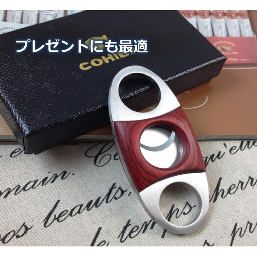シガーカッター 葉巻ハサミ 木目調 1個 ヒュミドール 1個 葉巻ケース シガーチューブ 喫煙具 煙草 送料無料 Mri C44 Mrien C44 輸入雑貨のお店 マインドワン 通販 Yahoo ショッピング