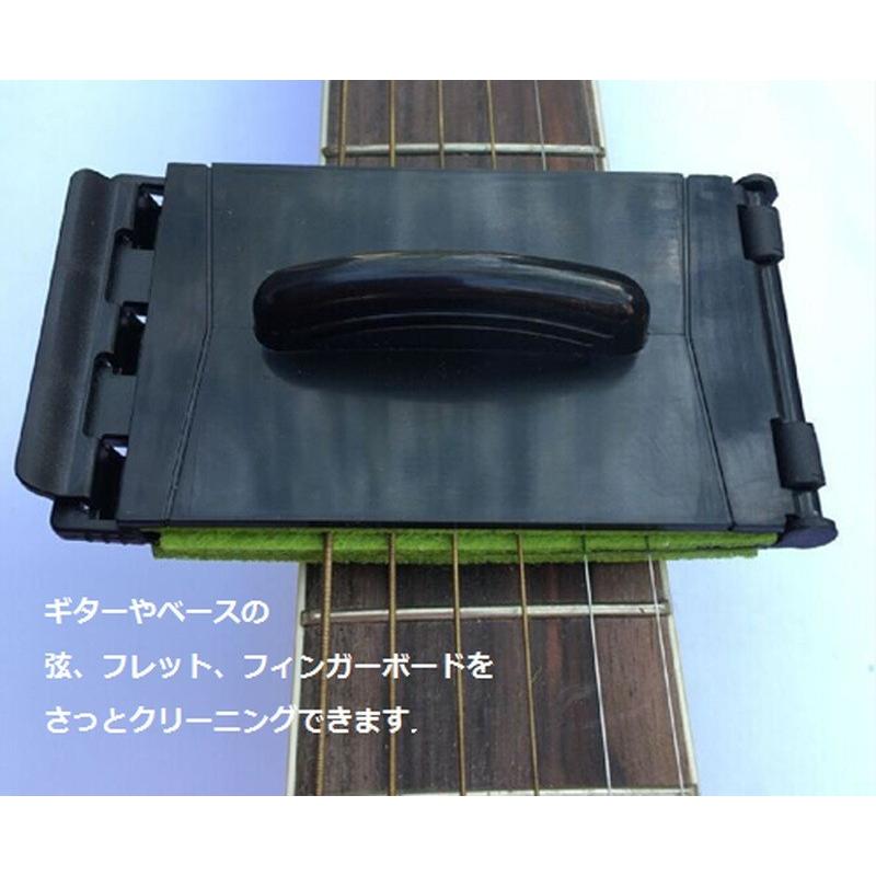 ギター用 3in1 ペグ回し 指板 清掃 パッド 便利グッズ セット 弦交換に 送料無料 Mri D17 Mrien D17 輸入雑貨のお店 マインドワン 通販 Yahoo ショッピング