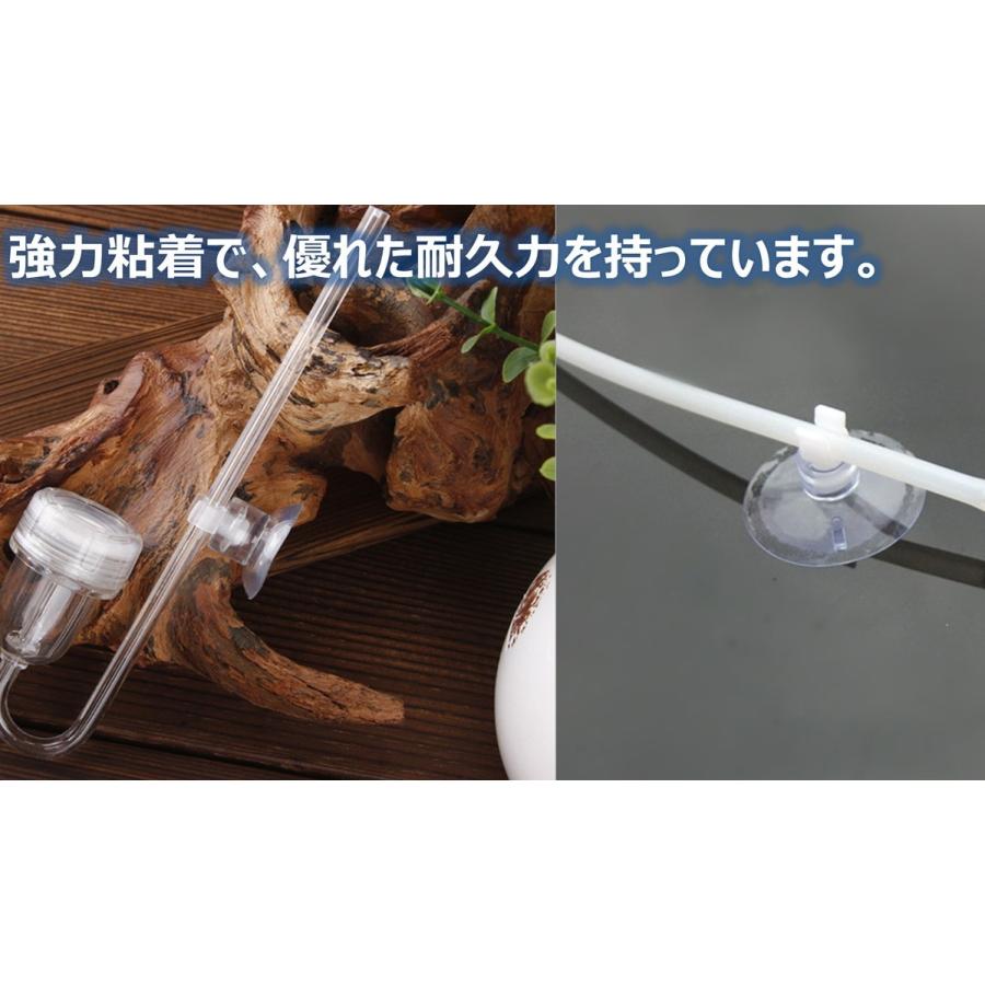 水槽 吸盤クリップ 16mm 5mm 2種 各個セット パイプ ホース 固定 水槽用品 交換用 キスゴム 送料無料 Mri D19 Mrien D19 輸入雑貨のお店 マインドワン 通販 Yahoo ショッピング