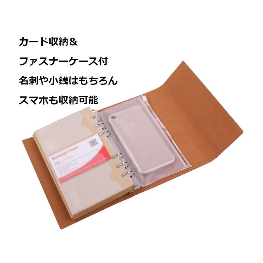 多機能 A6 6穴 花と蝶 アンティーク ノート 手帳 ペンホルダー付 おしゃれ 日記 メモ帳 カード 収納 送料無料 Mri E55 Mrien E55 輸入雑貨のお店 マインドワン 通販 Yahoo ショッピング