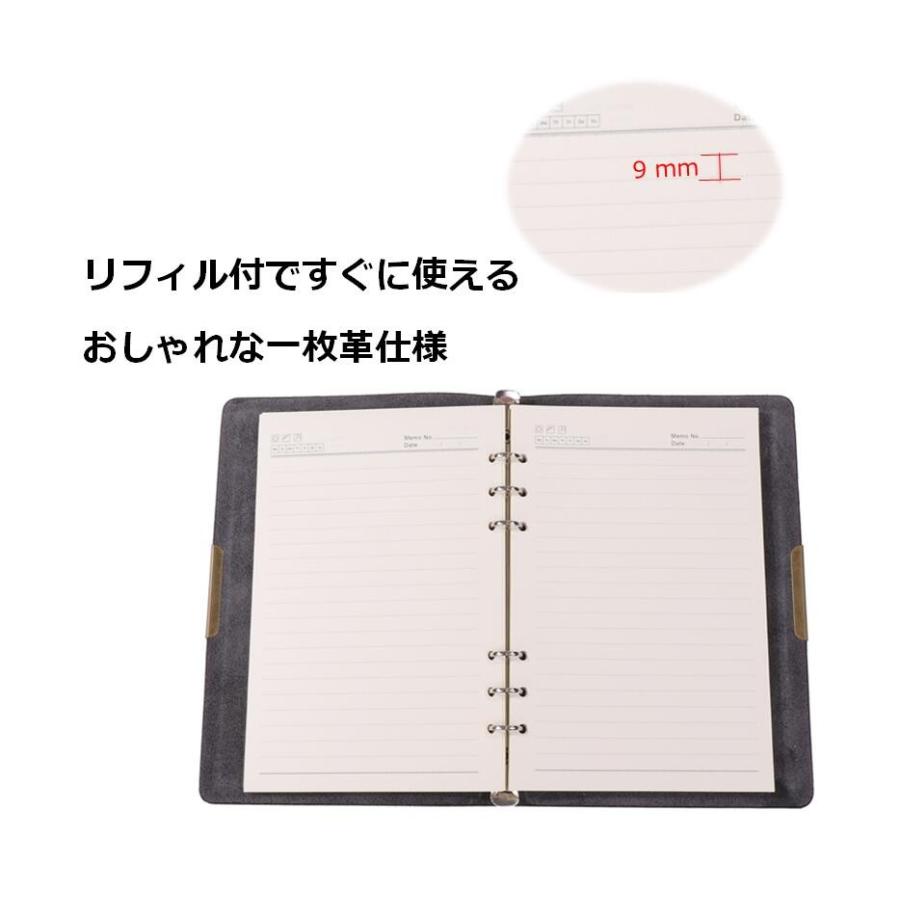 職人 手作り 22 16cm ブラック 牛革 システム 手帳 リフィル ペンホルダー 付 A5 6穴 リング おしゃれ レザー カバー 送料無料 Mri E66 Mrien E66 輸入雑貨のお店 マインドワン 通販 Yahoo ショッピング