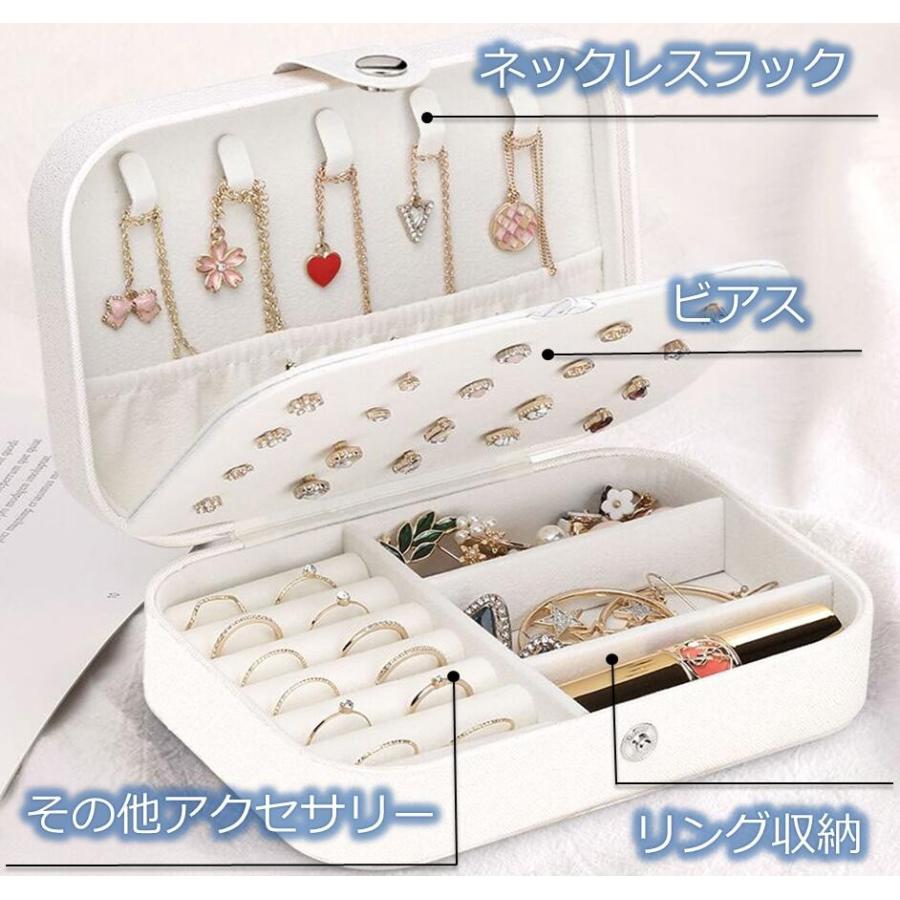 大容量 シンプル 長方形 ホワイト L ジュエリーボックス ヘアバンド 付 宝石 箱 収納 アクセサリー ピアス ケース 携帯にも 送料無料 Mri E74 Mrien E74 輸入雑貨のお店 マインドワン 通販 Yahoo ショッピング
