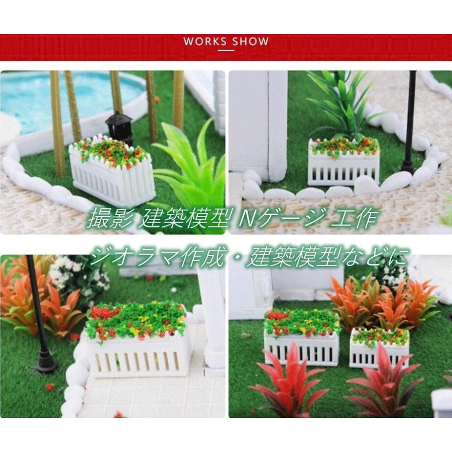 1 150 スケール ジオラマ 模型 2種類 個セット 公園 ベンチ 花壇 ミニチュア 作成 椅子 街路 植木 情景 鑑賞 送料無料 Mri F06 Mrien F06 輸入雑貨のお店 マインドワン 通販 Yahoo ショッピング