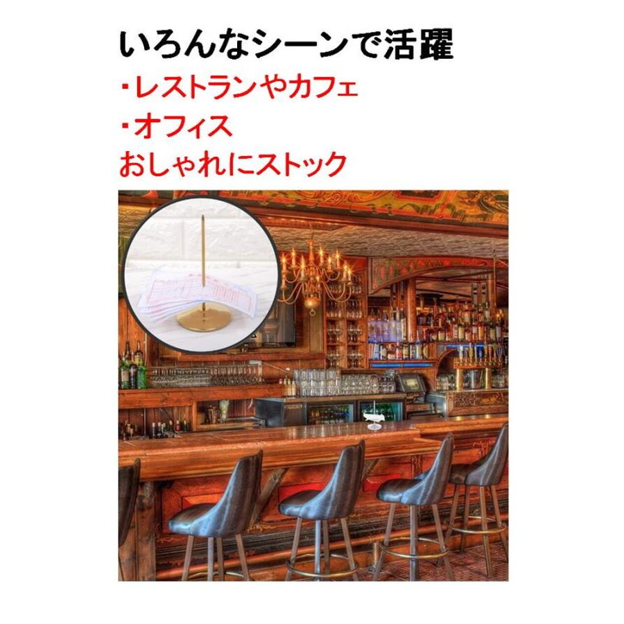 ステンレス 卓上 伝票差し ゴールド 長さ 17cm 2本 状差し メモ 注文書 レシート 整理 レストラン オフィス 受付 カウンター 送料無料 Mri G61 Mrien G61 輸入雑貨のお店 マインドワン 通販 Yahoo ショッピング