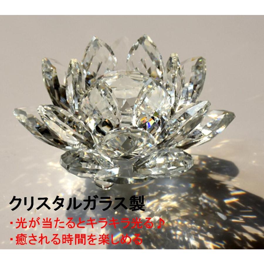 若者の大愛商品 キラキラ クリスタルガラス 蓮の花 クリア 直径10cm 置物 化粧箱入り 花 オブジェ サンキャッチャー インテリア ギフト 送料無料 Mri G62 Cisama Sc Gov Br