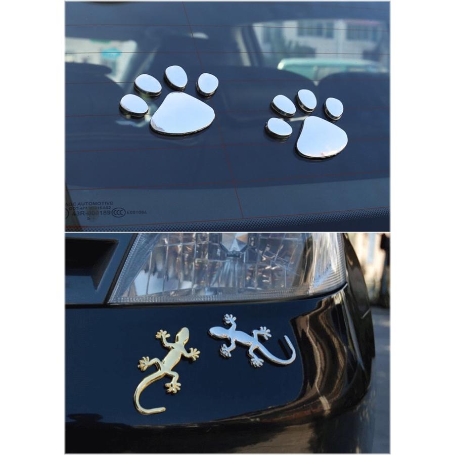 立体 エンブレム セット猫の 肉球 4個 ヤモリ 2個 3d 足跡 ステッカー カスタム おしゃれ シール お守り付 送料無料 Skr B48 Skrbo B48 輸入雑貨のお店 マインドワン 通販 Yahoo ショッピング