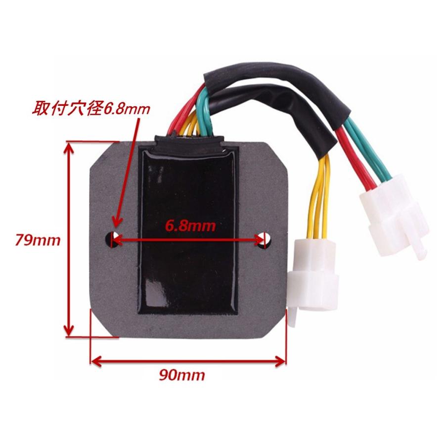 レギュレーター 交換用 ホンダ Honda Vfr750f 400 Vtr250 Vt250 Cbr600f Nt650 Nt お守り付 送料無料 Skr B93 Skrbo B93 輸入雑貨のお店 マインドワン 通販 Yahoo ショッピング