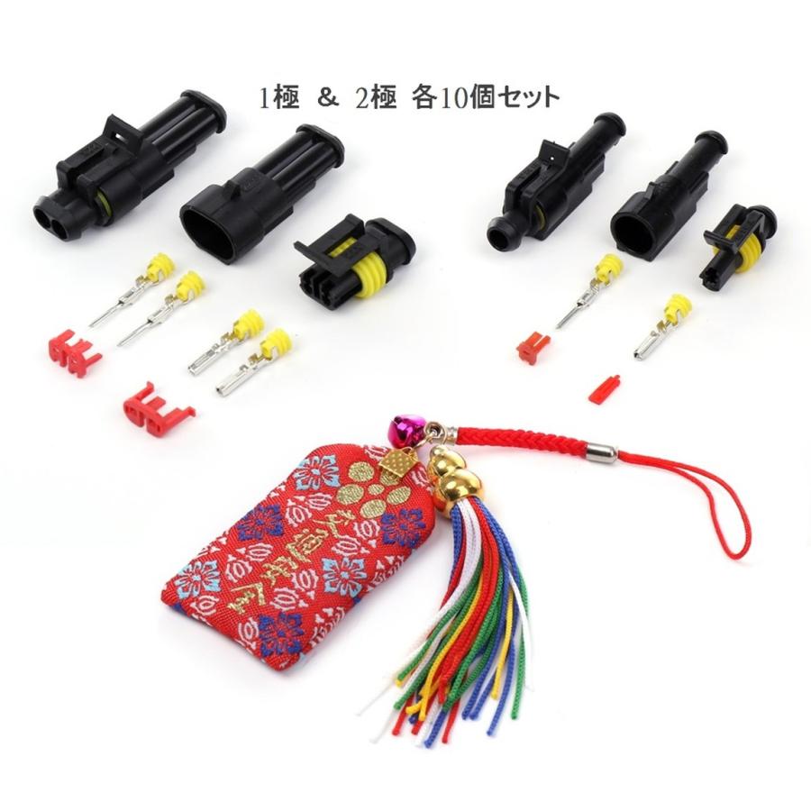 高い品質高い品質SK11 コードプロテクト 電源プラグ 接続部保護 雨・粉塵から守る IP44相当 直径8.5mmコードまで SCP-01 電動・エア工具用アクセサリー SK11 コードプロテクト 電源プラグ 接続部保護 雨・粉塵から守る IP44相当 直径8.5mmコードまで SCP-01